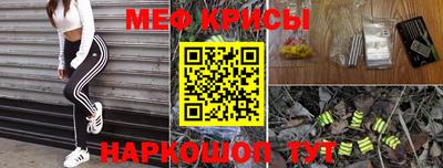 кокаин Бузулук