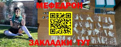дмт Будённовск