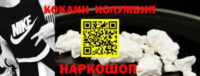 дмт Будённовск