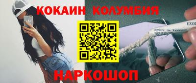 дмт Будённовск