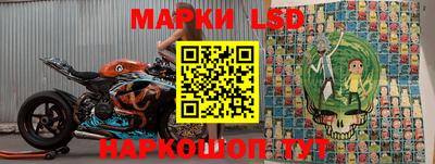 соль ск Бугуруслан
