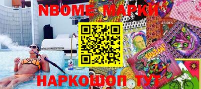 дмт Будённовск