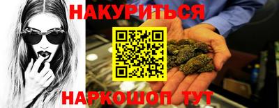 дмт Будённовск