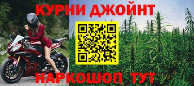 соль ск Бугуруслан