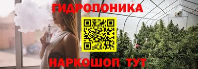 кокаин Бузулук