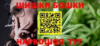 кокаин Бузулук
