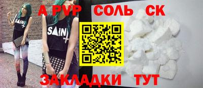 дмт Будённовск