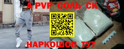 дмт Будённовск
