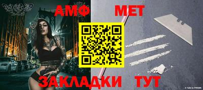 дмт Будённовск