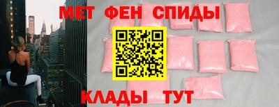 кокаин Бузулук