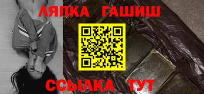 дмт Будённовск