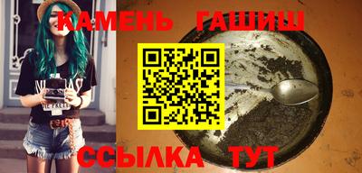дмт Будённовск