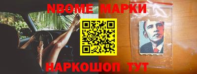 дмт Будённовск