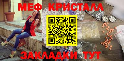 дмт Будённовск