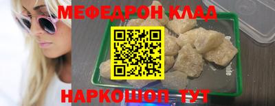 дмт Будённовск