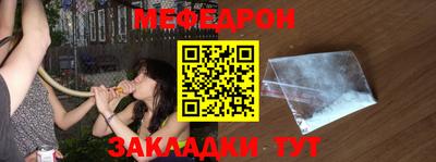 дмт Будённовск